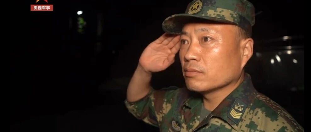 他是享受国务院特殊津贴的“兵王”，现在，他退役了！