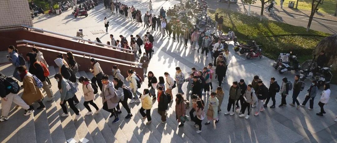 还有30天，全力以赴！