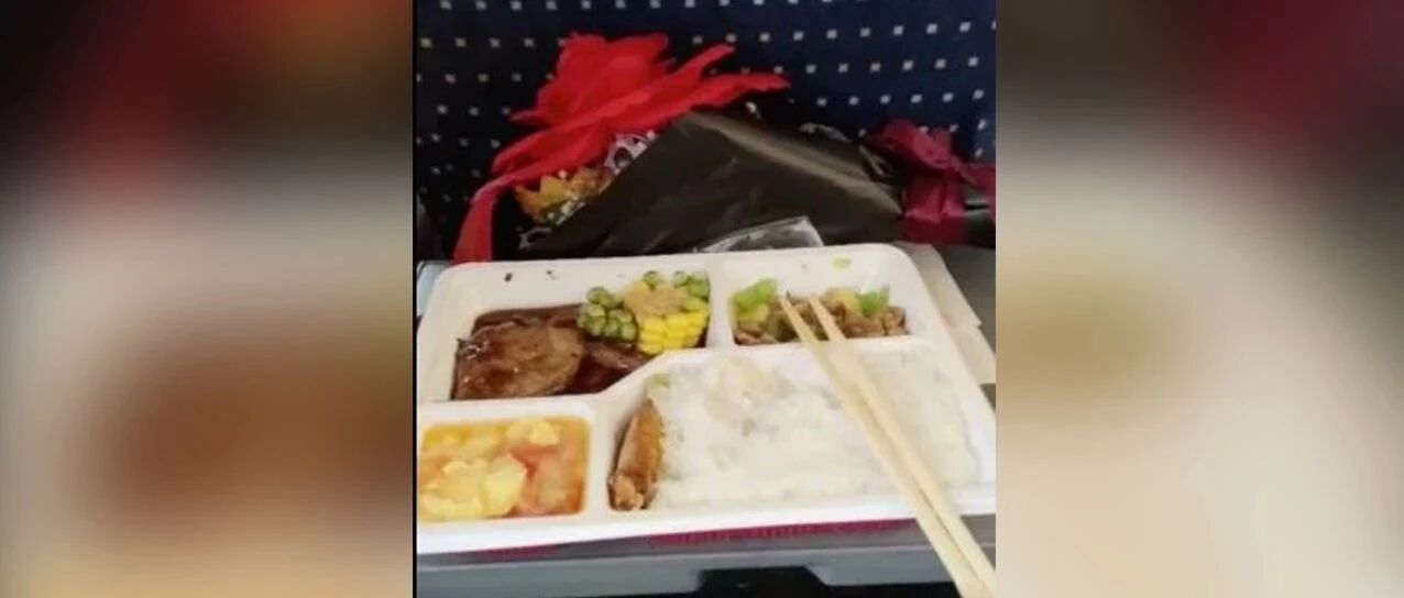 这盒饭，吃哭了……