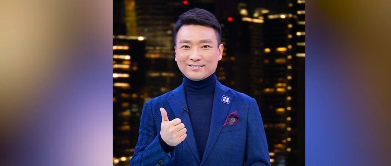 主播说联播 | 各种“神器”亮相进博会，康辉中意啥？