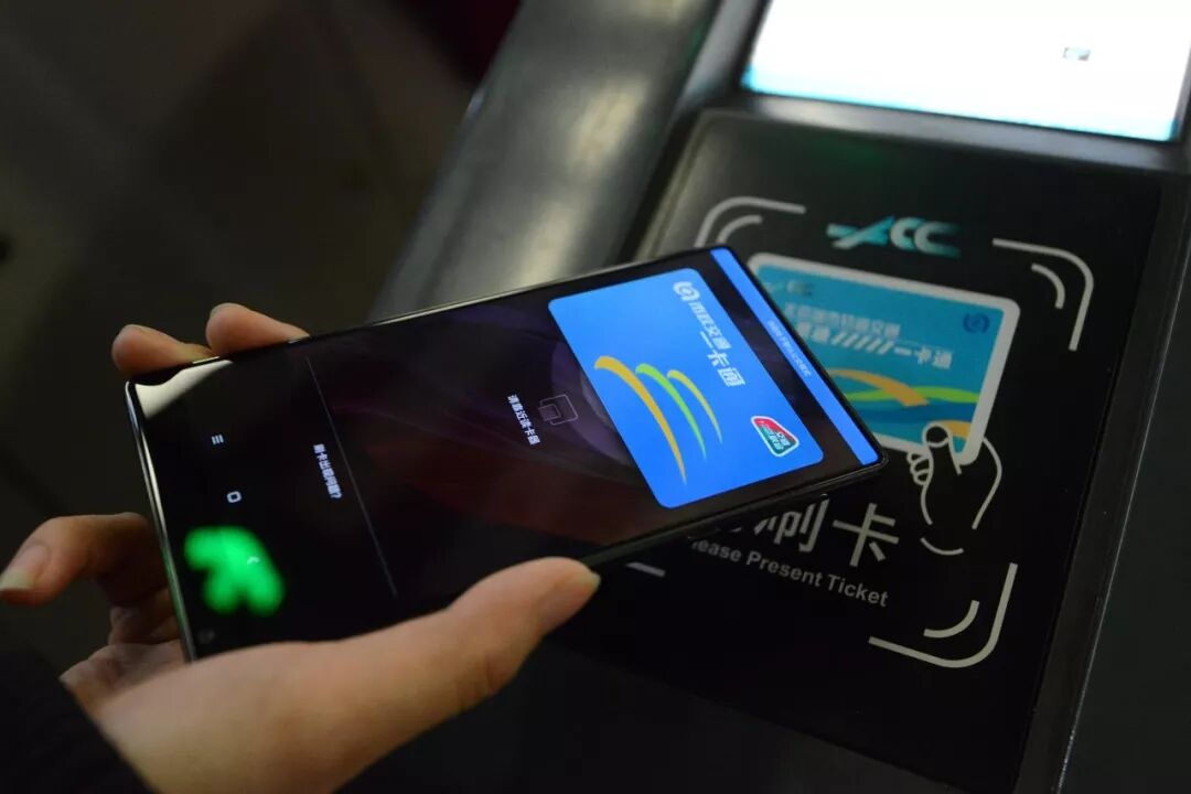 盐城人的交通卡＂超值＂啦 年内全国260城互联互通