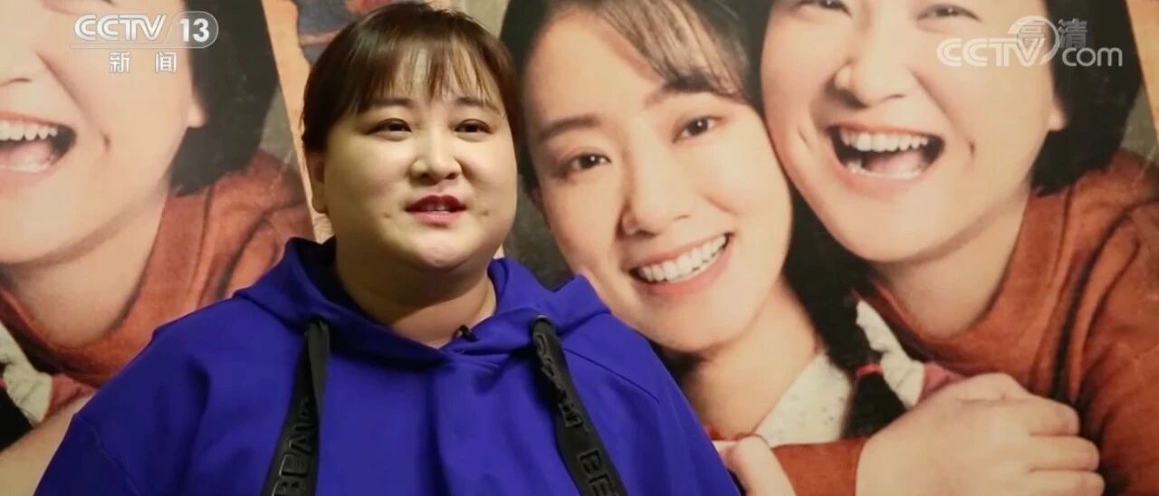 专访贾玲：想把开心的李焕英介绍给大家，悲情的部分自己承担