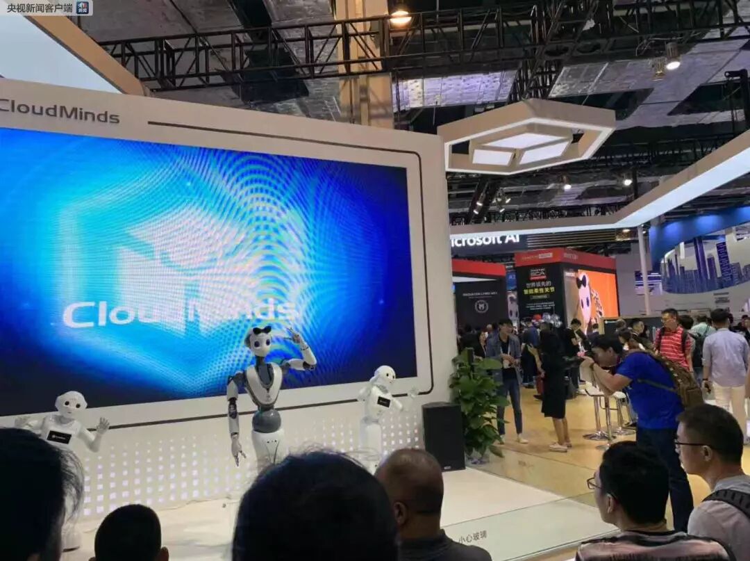 AI来了！我们的世界会变得更有爱（AI）吗？(图2)