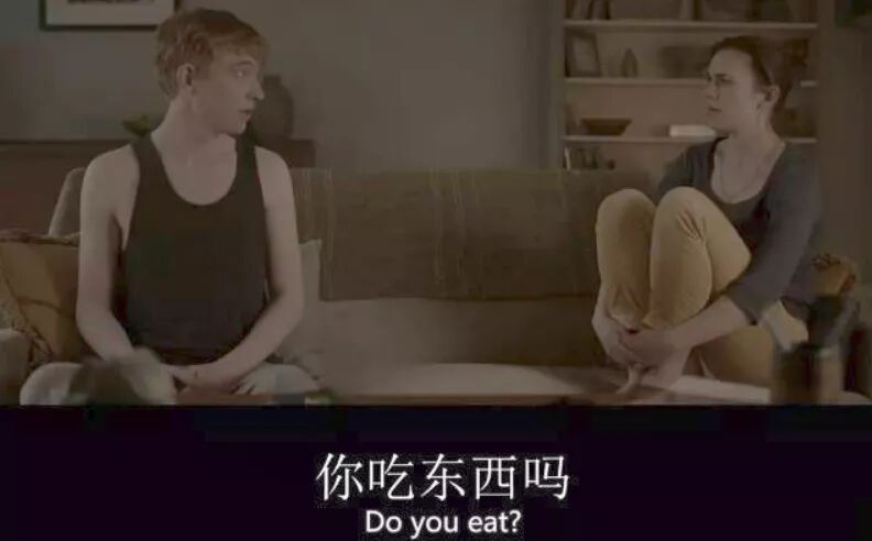 AI来了！我们的世界会变得更有爱（AI）吗？(图8)