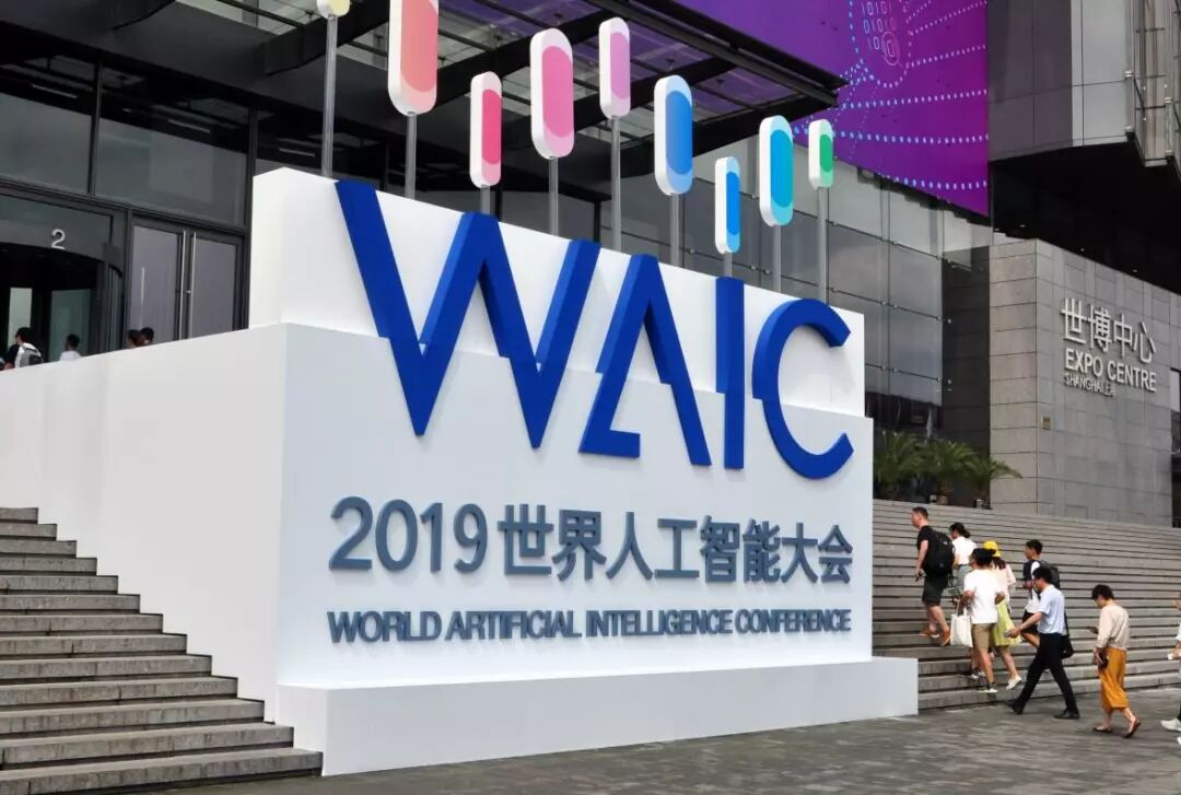 AI来了！我们的世界会变得更有爱（AI）吗？(图1)