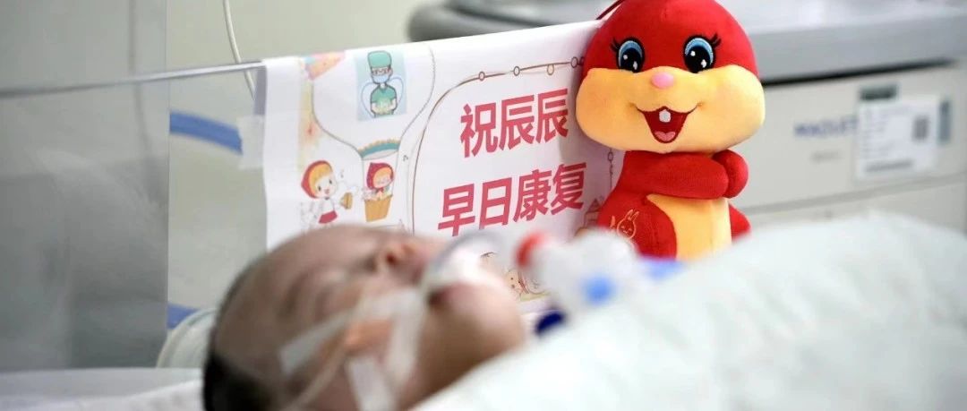 她53天前出生，并成功地改变了她的心！������