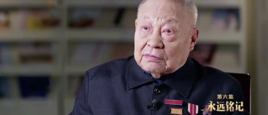 赢得战争才能掌握谈判主动权！志愿军老兵回忆停战谈判细节