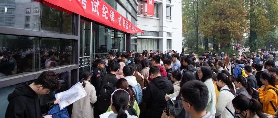 补录7011人！“捡漏”机会来啦！