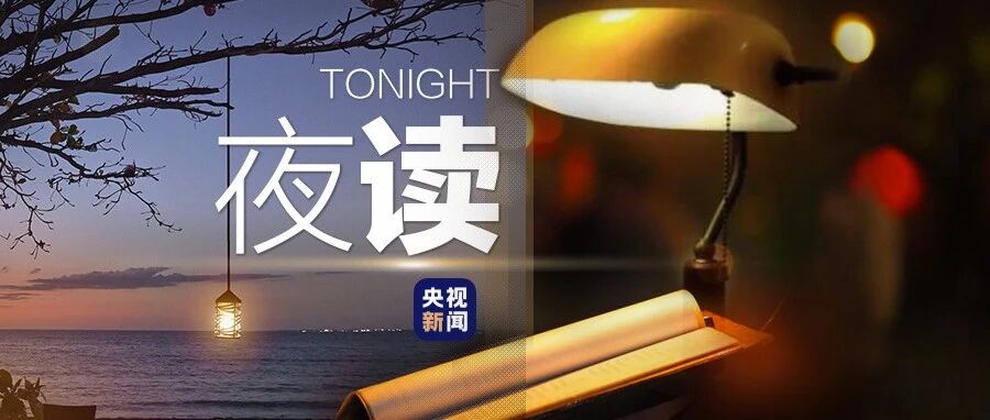 请努力成为一个优秀的普通人