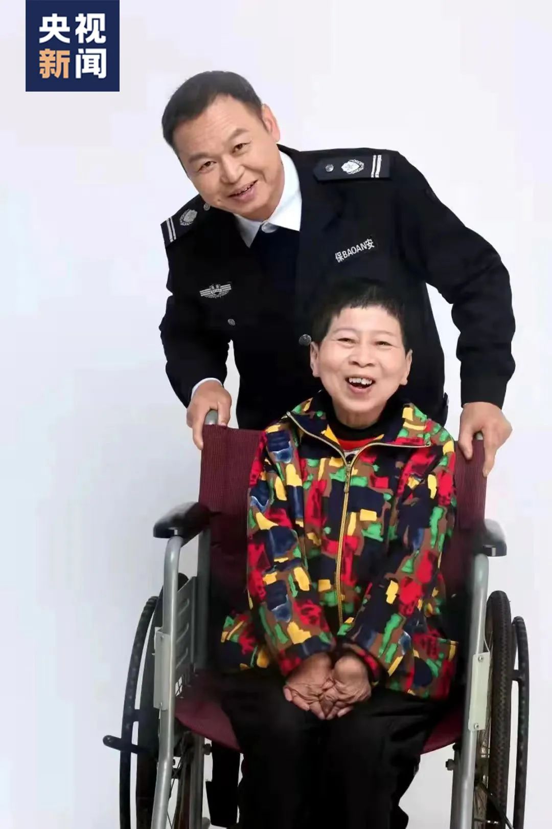 爱情，是什么？