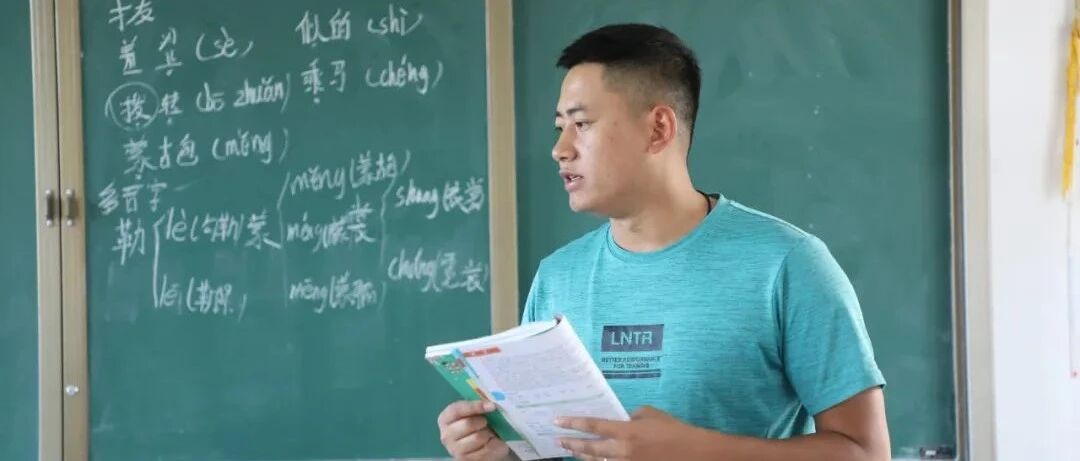 他们的语文、数学、英语，都是体育老师教的！