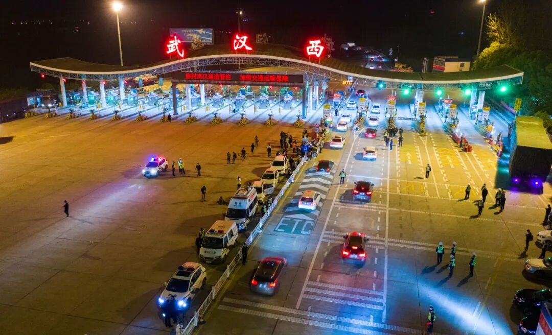 『开了！』开了！