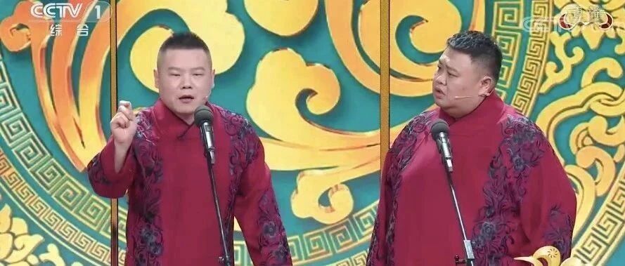 春晚藏的“牛”，你找到了吗？