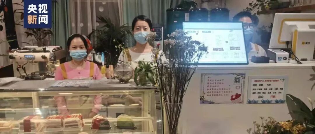 这家咖啡店因为“太安静”火了！背后故事很暖心