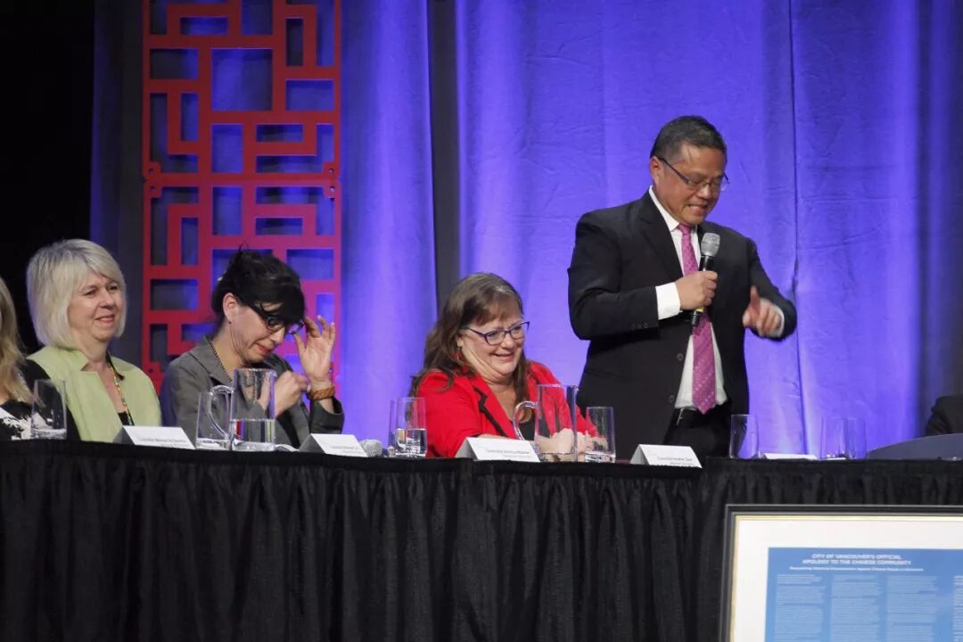 加拿大就歧视华人历史道歉 用中国方言读道歉内容