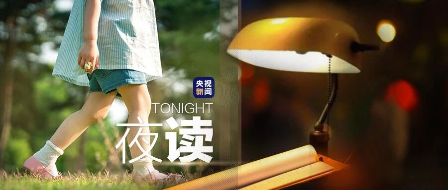 为孩子成绩焦虑的父母，不妨看看