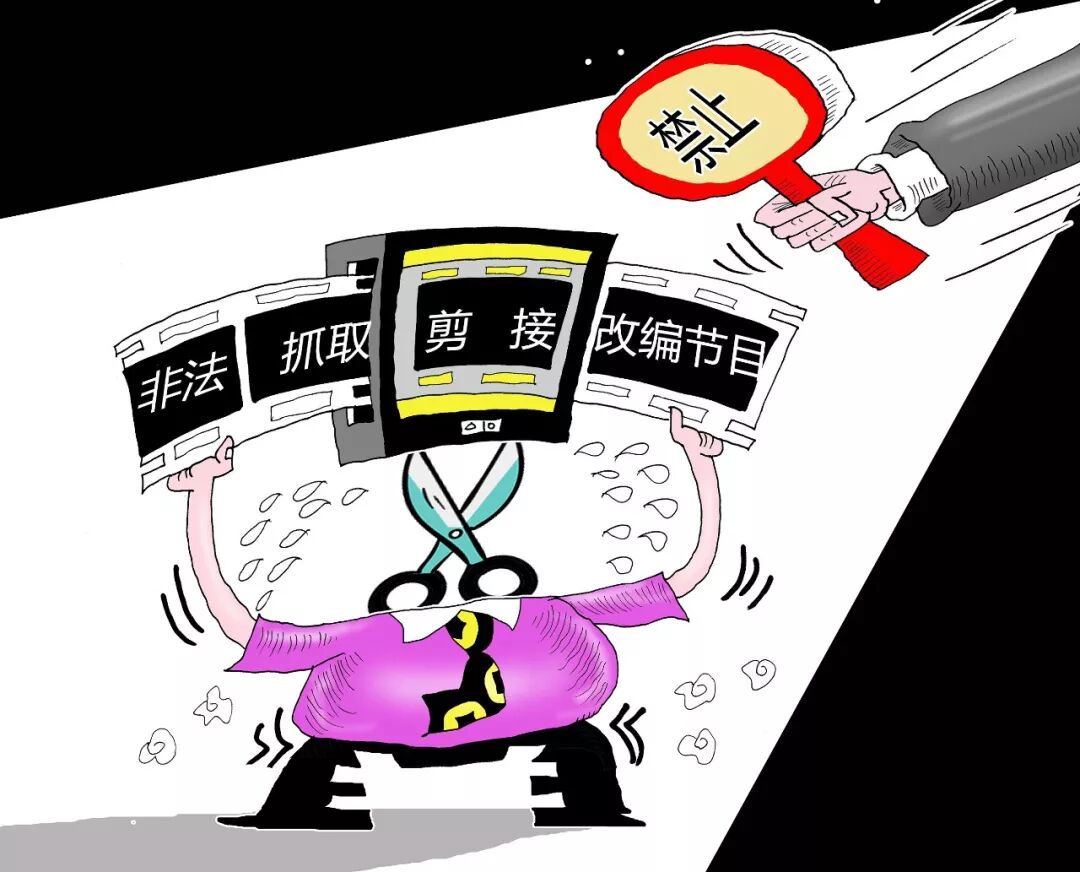 浙江新闻频道 自由微信 Freewechat