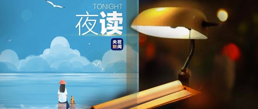 这世间最大的遗憾，是不曾好好告别