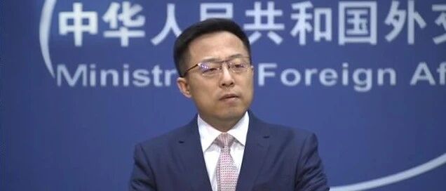 中方宣布制裁！