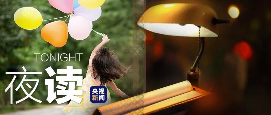 35条“小朋友语录”，第一条就萌翻了