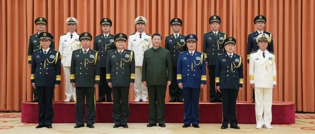 中央军委举行晋升上将军衔警衔仪式