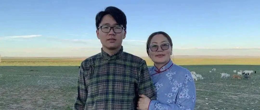 厉害了！牧民妈妈和儿子一同参加高考，都被录取了