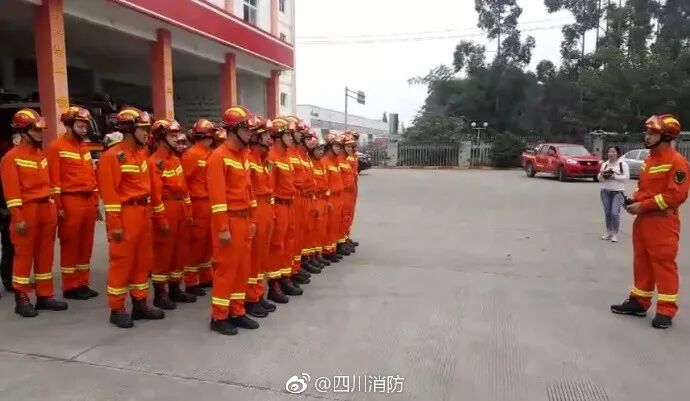 西藏江達(dá)突發(fā)山體滑坡 金沙江形成堰塞湖