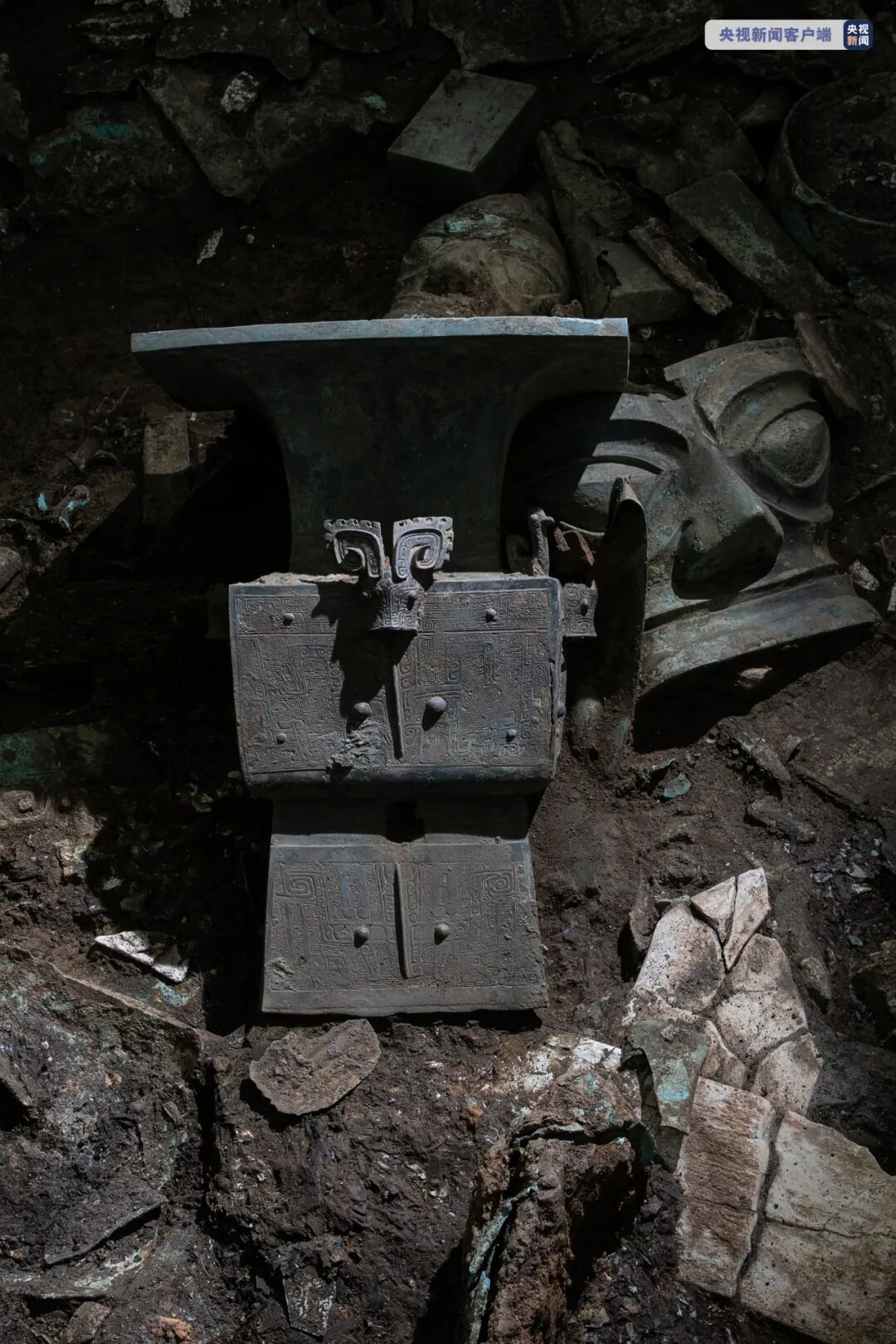 三星堆又有重大发现