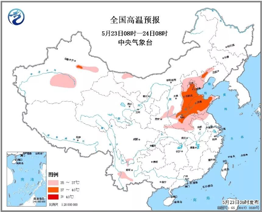 山东各地连发85个高温预警