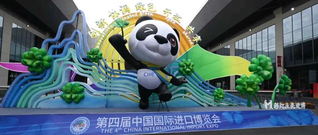 来吧！是时候“种草”了