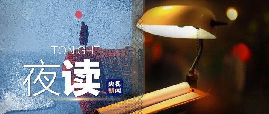 单身的100个理由