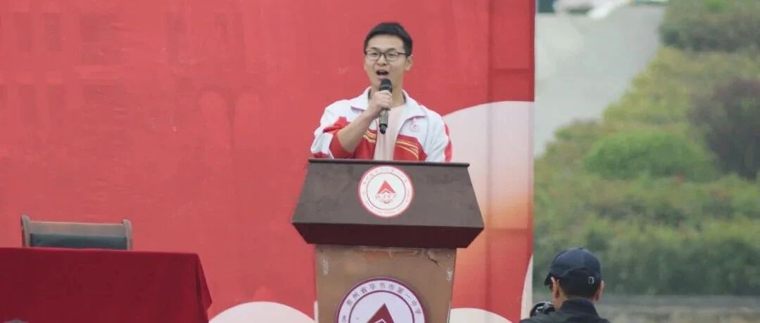 别人家的班长，从没让我失望过……