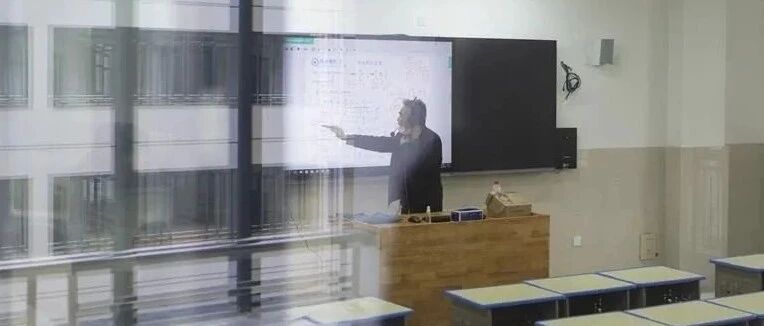 为了一堂课，拼了！