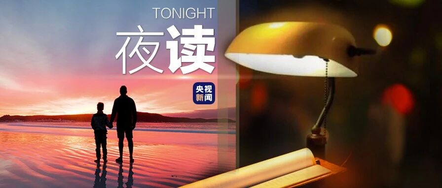 荐听丨那群本该出现在热搜上的人