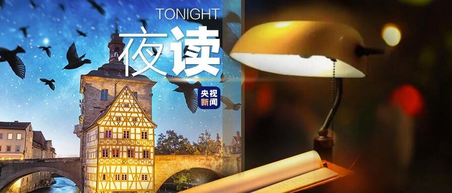 世界那么大，我却不能说走就走