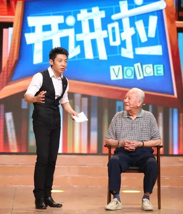 中国核潜艇之父黄旭华做客央视开讲啦让无数网友泪奔的是