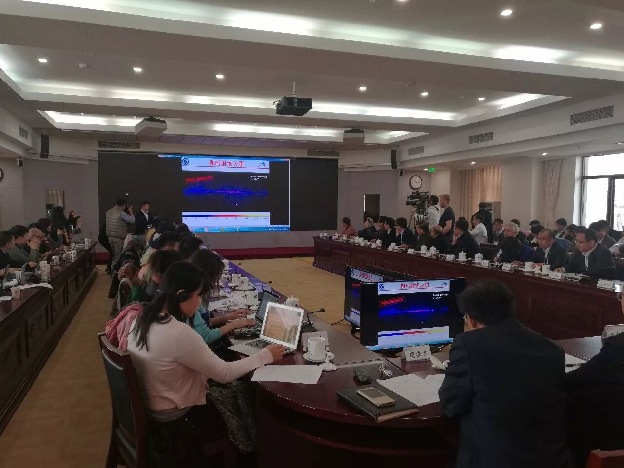 我国暗物质卫星&ldquo;悟空&rdquo;巡天两年都有啥大发现？
