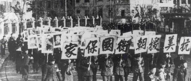 134、197653、716……