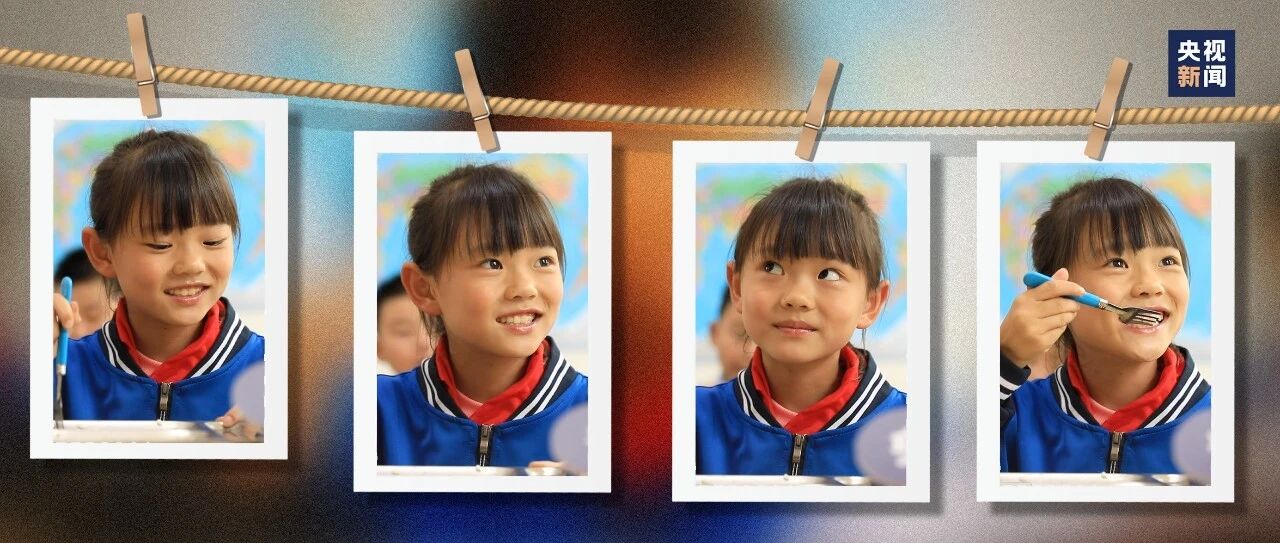 主播说联播 | 你“笑”起来真好看！李梓萌用歌声为他们点赞