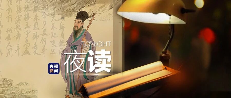 苏子，不愧是你！