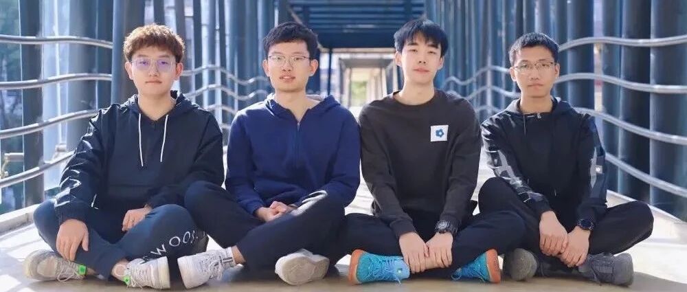 全寝4人，100%直博！