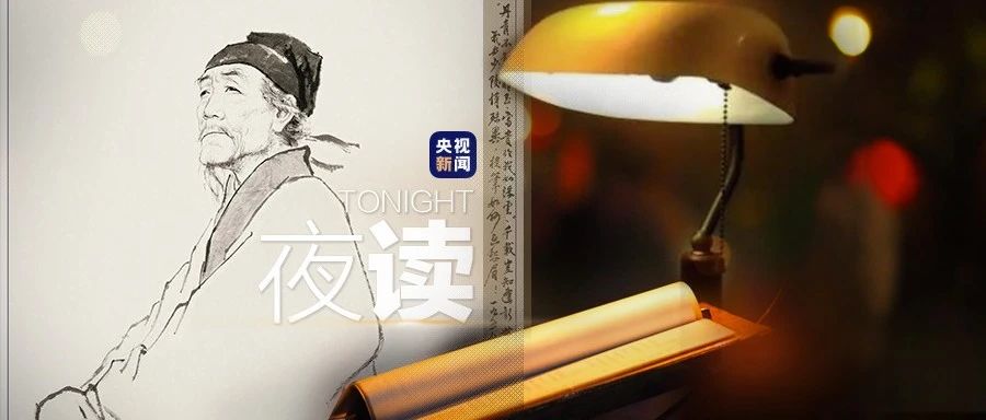 不顺的时候，想想杜甫就好了