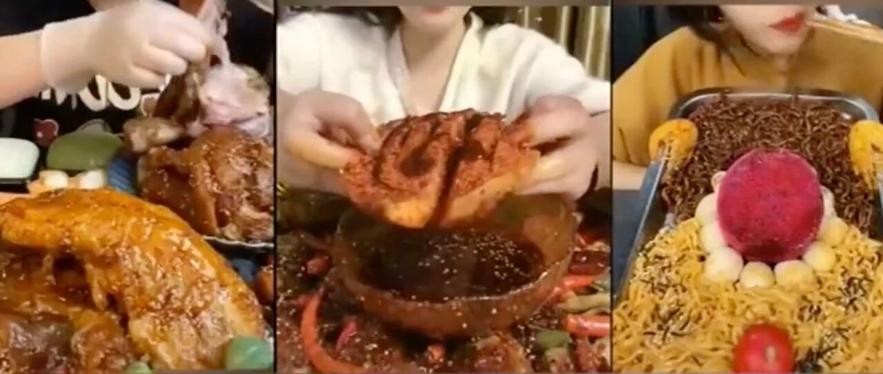 揭秘！大胃王吃播视频竟是这样制作的！