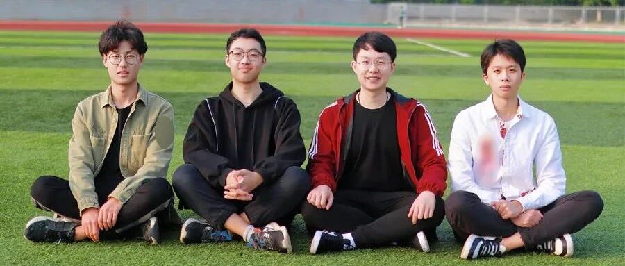 全寝4人，100%保研！