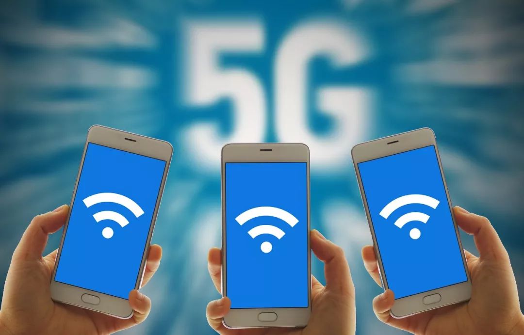 5G真的要来了!三大运营商试点城市敲定 5G真的要来了!三大运营商试点城市敲定