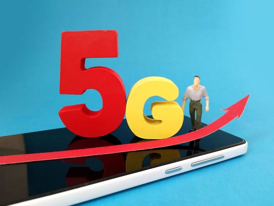 5G真的要来了!三大运营商试点城市敲定 5G真的要来了!三大运营商试点城市敲定