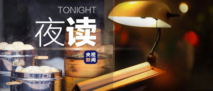 能让我在冬天早起的，除了梦想就是它了