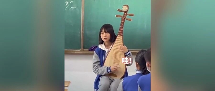 “当年我们班，就缺个这么牛的同学！”