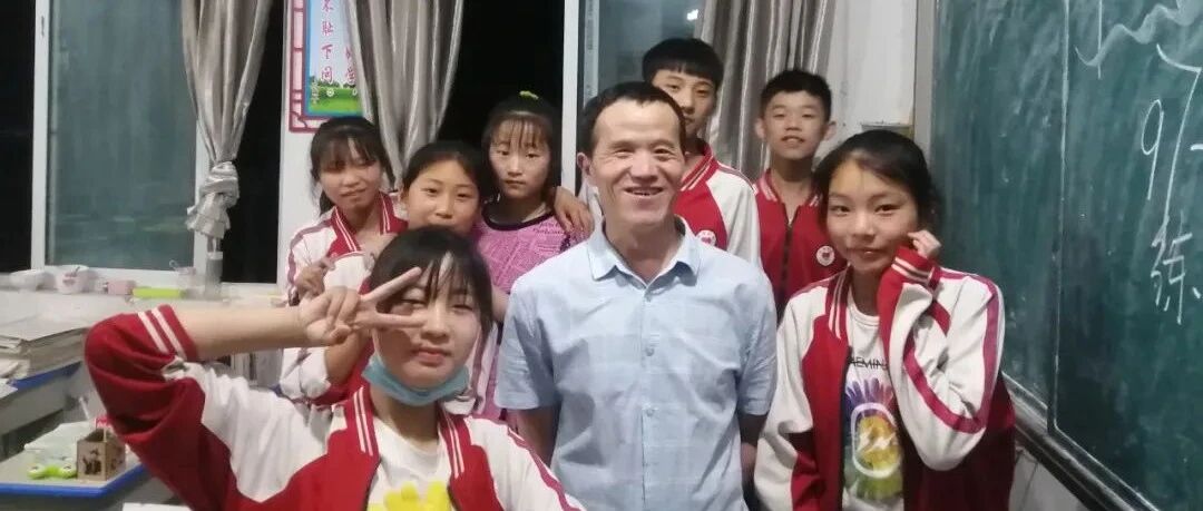 卢老师，我的眼睛借给你！