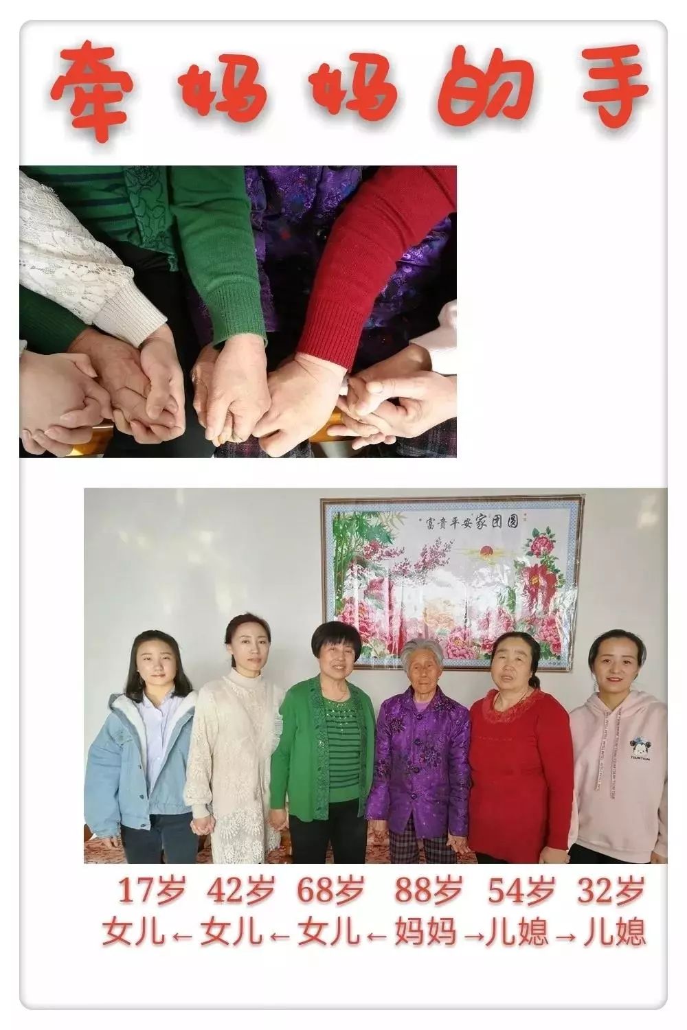 这个120秒的短片，温暖了整个春节